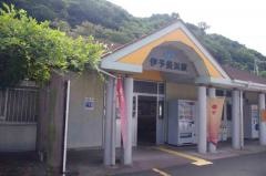 伊予長浜駅