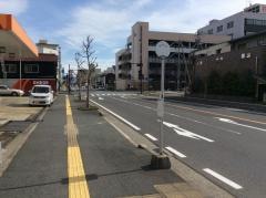「片原」バス停留所