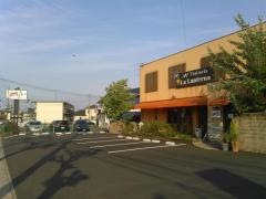 Lanterna