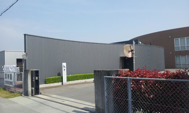 夢想園