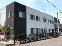 そらの苑