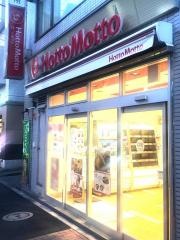 ほっともっと　四谷２丁目店
