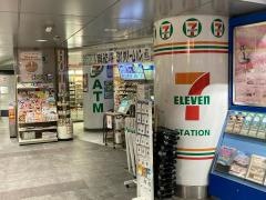 セブンイレブン　京急ＳＴ横浜北口改札店