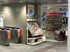 セブンイレブン　京急ＳＴ横浜北口改札店
