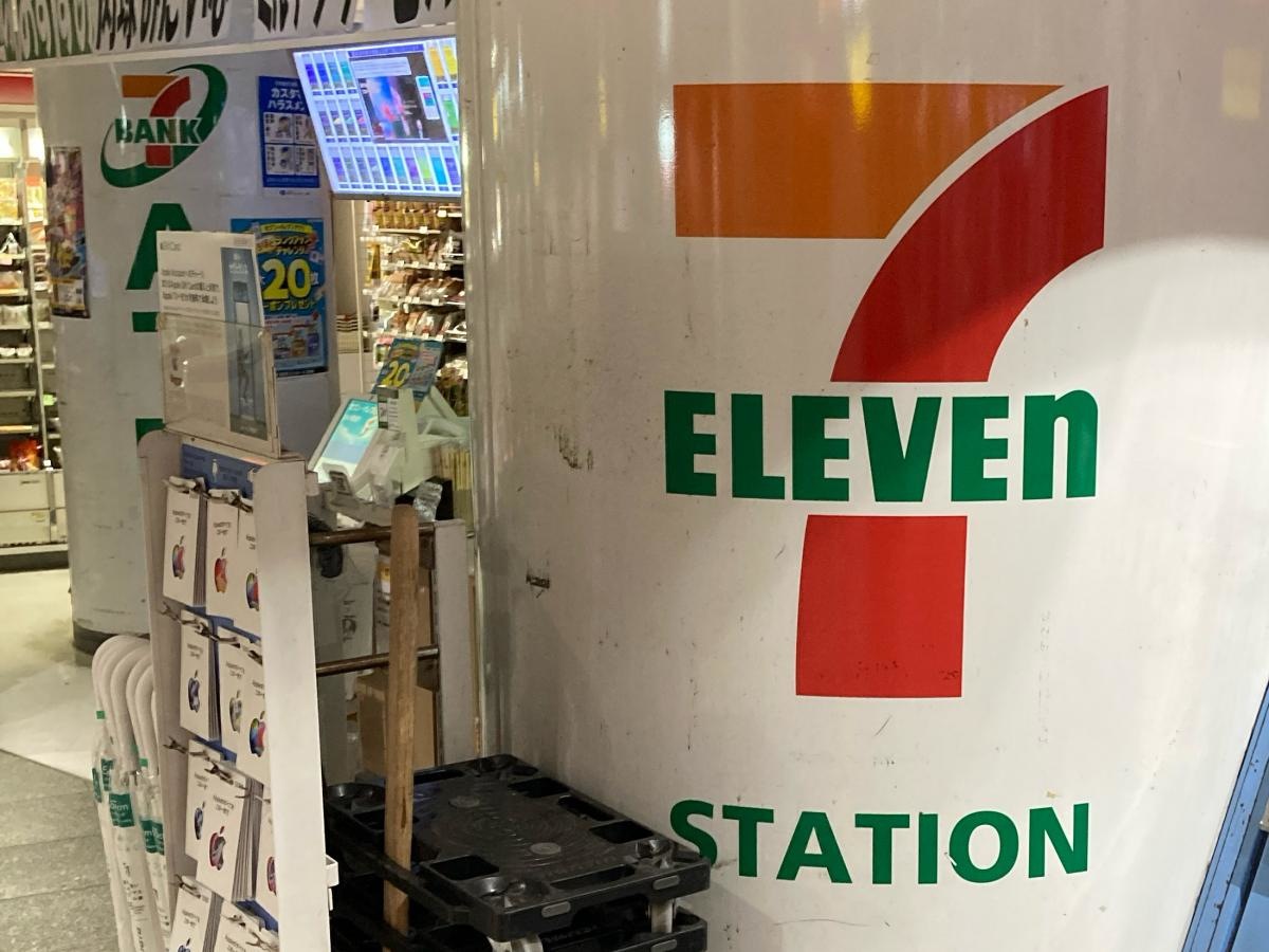セブンイレブン　京急ST横浜北口改札店