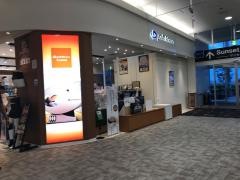 ファイテンショップ　イオンレイクタウン店