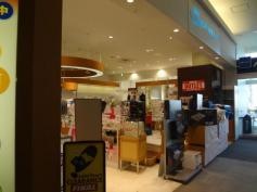 ファイテンショップ　イオンレイクタウン店