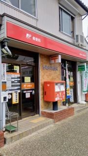 豊橋往完郵便局