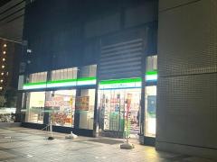 ファミリーマート　丸の内駅北店