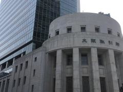 安藤証券株式会社　大阪支店