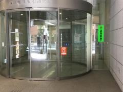 安藤証券株式会社　大阪支店