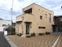 研文館吉田書店