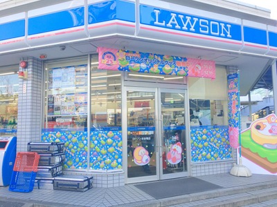マーケットピア ローソン お台場店