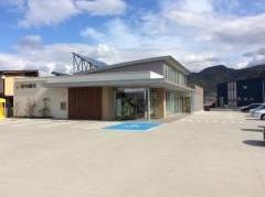 荘内銀行鈴川支店