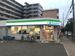 ファミリーマート　尼崎塚口本町店