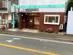 かわさきもみの木動物病院