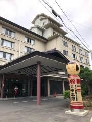 大江戸温泉物語　鳴子温泉　ますや