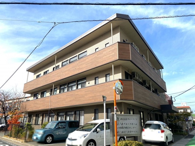 三丁目グループホーム 施設外観