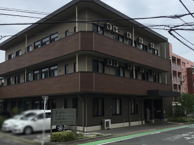 三丁目グループホーム
