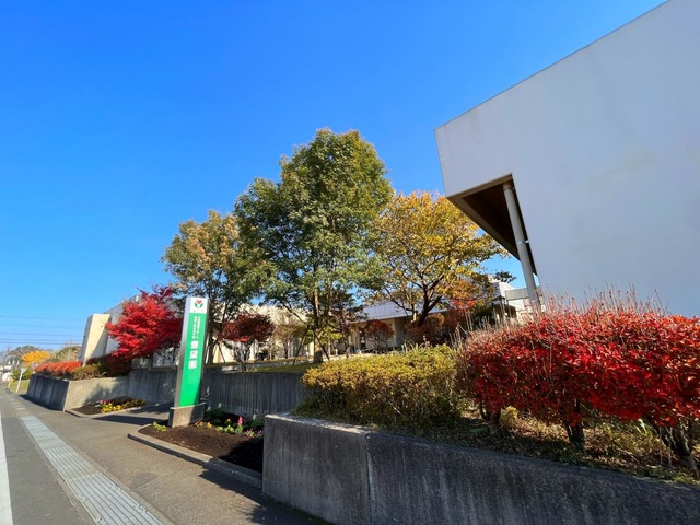 特別養護老人ホーム豊望園