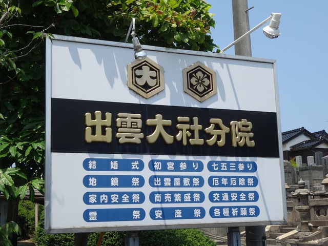 施設写真17