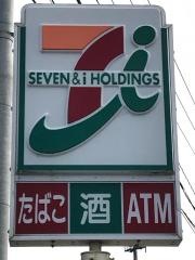 セブンイレブン　広島上瀬野店