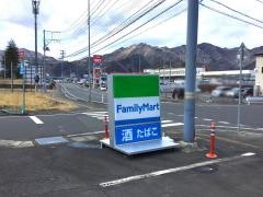 ファミリーマート　釜石松原二丁目店