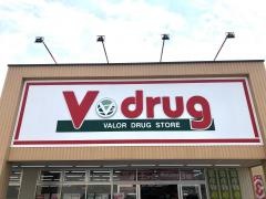 Ｖ・ｄｒｕｇ　中津川店