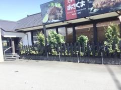 ステーキのあさくま　函南店