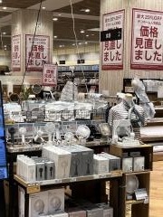 ニトリデコホーム　イオンモール幕張新都心店