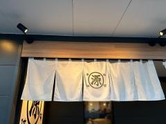 丸源ラーメン　瀬戸店