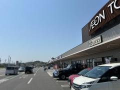 イオンタウン湖西新居