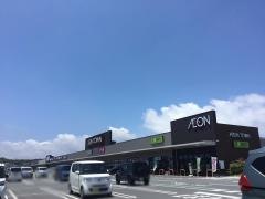 イオンタウン湖西新居