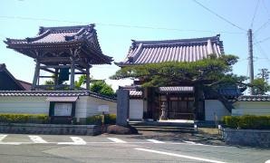 順慶寺