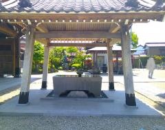 順慶寺