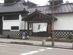 会津酒造歴史館