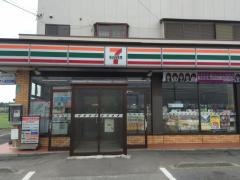 セブンイレブン　東伊佐部店