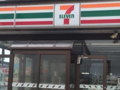 セブンイレブン　東伊佐部店