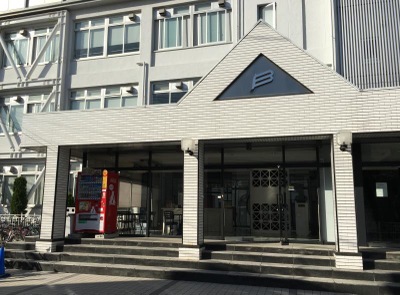 スタディピア 東京文化美容専門学校 江戸川区南小岩