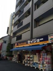 ココカラファイン・くすりセイジョー　白山店