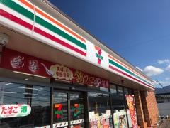 セブンイレブン　御殿場ぐみ沢南店