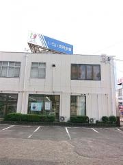 いちい信用金庫江南支店