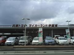 兵庫トヨタ自動車垂水店