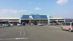 ホームプラザナフコ　前原店