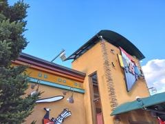 あっぷるぐりむピッツェリア　村井店