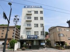 まつだ整形外科医院