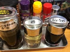 らあめん花月嵐　下落合店