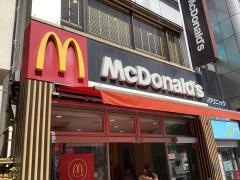 マクドナルド　大和店