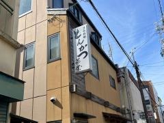 とんかつ茶屋
