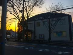 立志館ゼミナール　けやき通り校